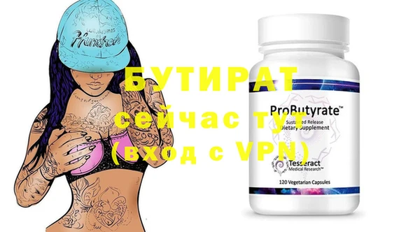 индика Михайлов