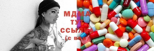 jwh Михайловск