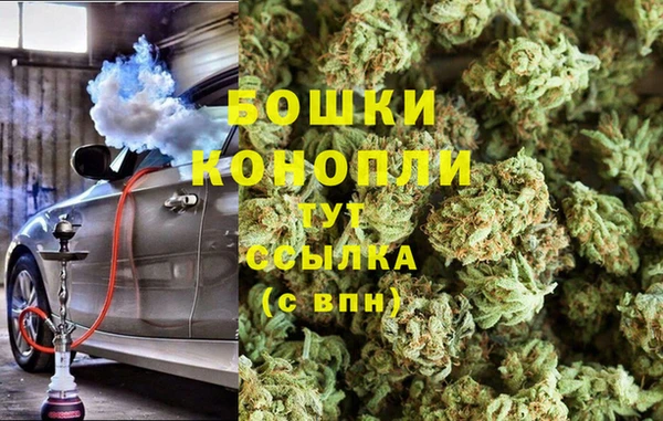 jwh Михайловск