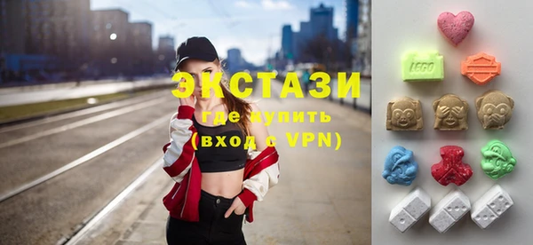 jwh Михайловск