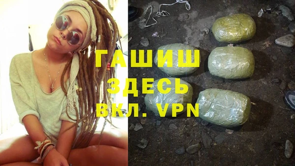 jwh Михайловск