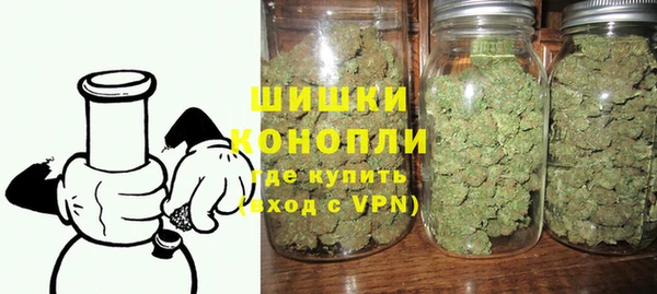 стафф Михайловка