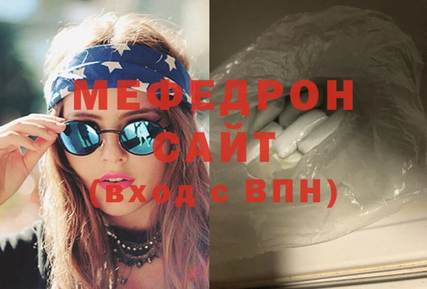 индика Михайлов