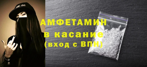 jwh Михайловск