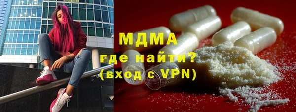 индика Михайлов