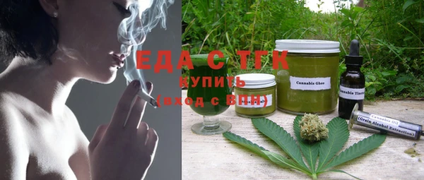 jwh Михайловск