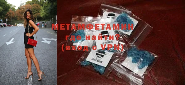 индика Михайлов