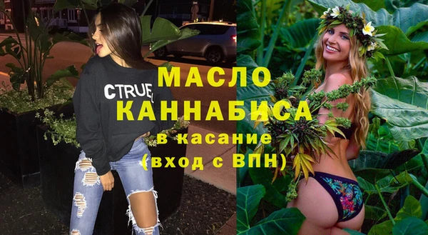 jwh Михайловск