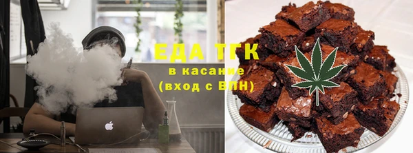 COCAINE Новодвинск