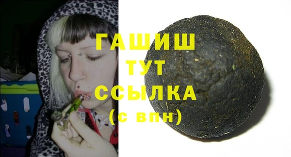 ешки Богданович