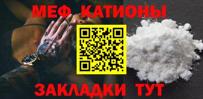 mix Донской