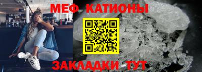 мдма Донецк