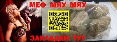 mix Донской