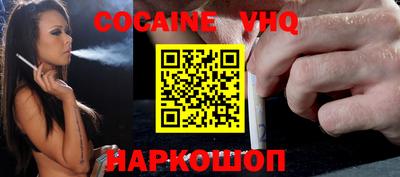 mdpv Дубна
