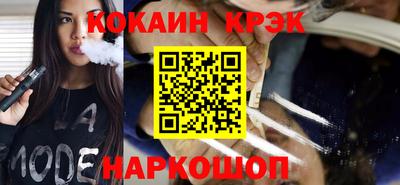 mix Донской