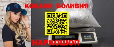 mix Донской