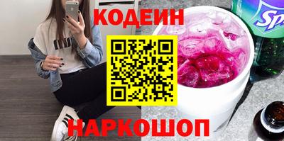 mix Донской
