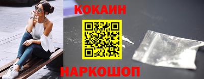 mix Донской