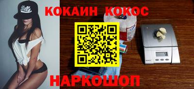 mdpv Дубна