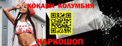 mdpv Дубна