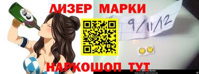 mix Донской