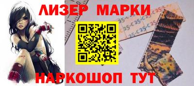 мдма Донецк
