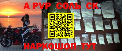 mdpv Дубна