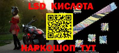 mix Донской