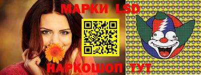 мдма Донецк