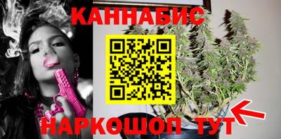 мдма Донецк