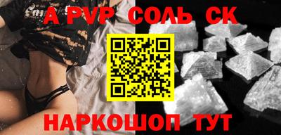 mdpv Дубна
