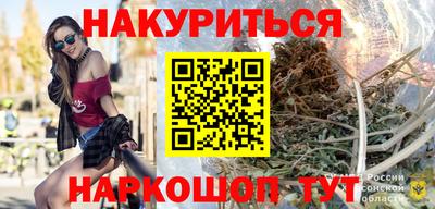mix Донской