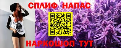 mix Донской