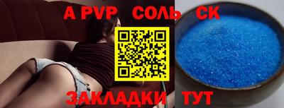 mdpv Дубна