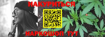 мдма Донецк