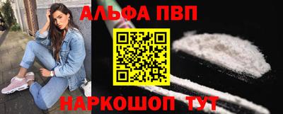 mdpv Дубна