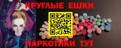 mix Донской