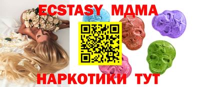 mdpv Дубна