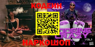 mix Донской