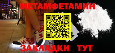 mdpv Дубна