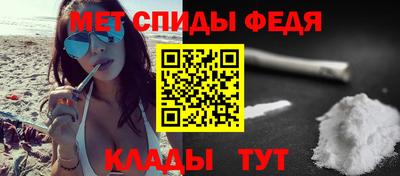 mix Донской
