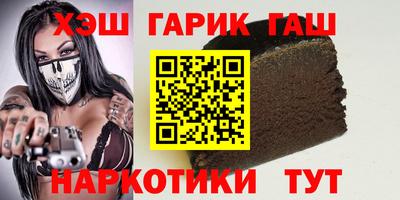 мдма Донецк