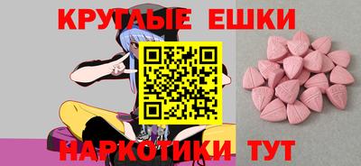 mdpv Дубна