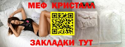 mdpv Дубна