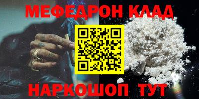mdpv Дубна